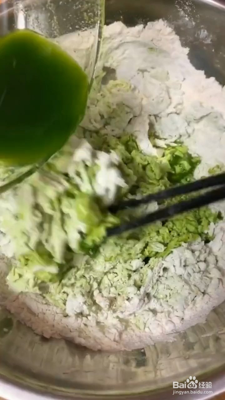 如何制作网红玉米面包