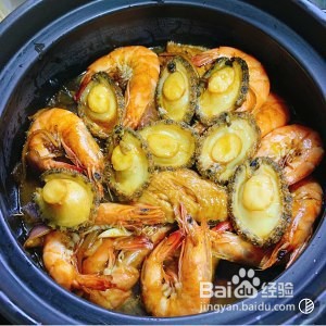 保健养生鲍鱼鸡翅煲