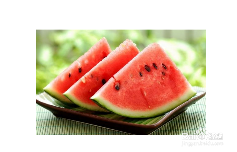 西瓜的营养价值有哪些