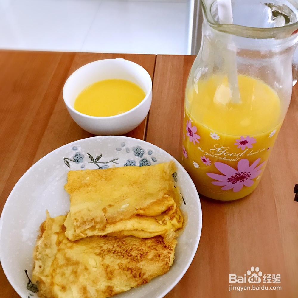 无法拒绝的南瓜玉米汁