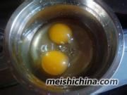 精美蛋包饭的做法