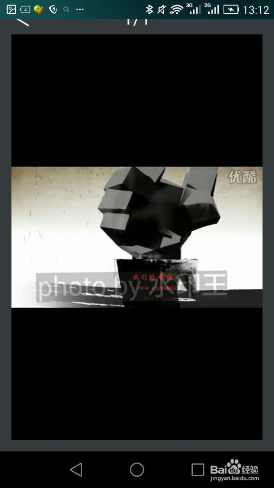 水印王如何给手机短视频添加文字和水印？