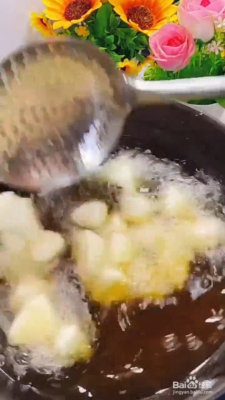 如何制作拔丝苹果