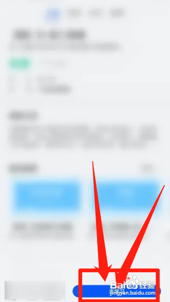 成绩差怎么提高成绩上高中