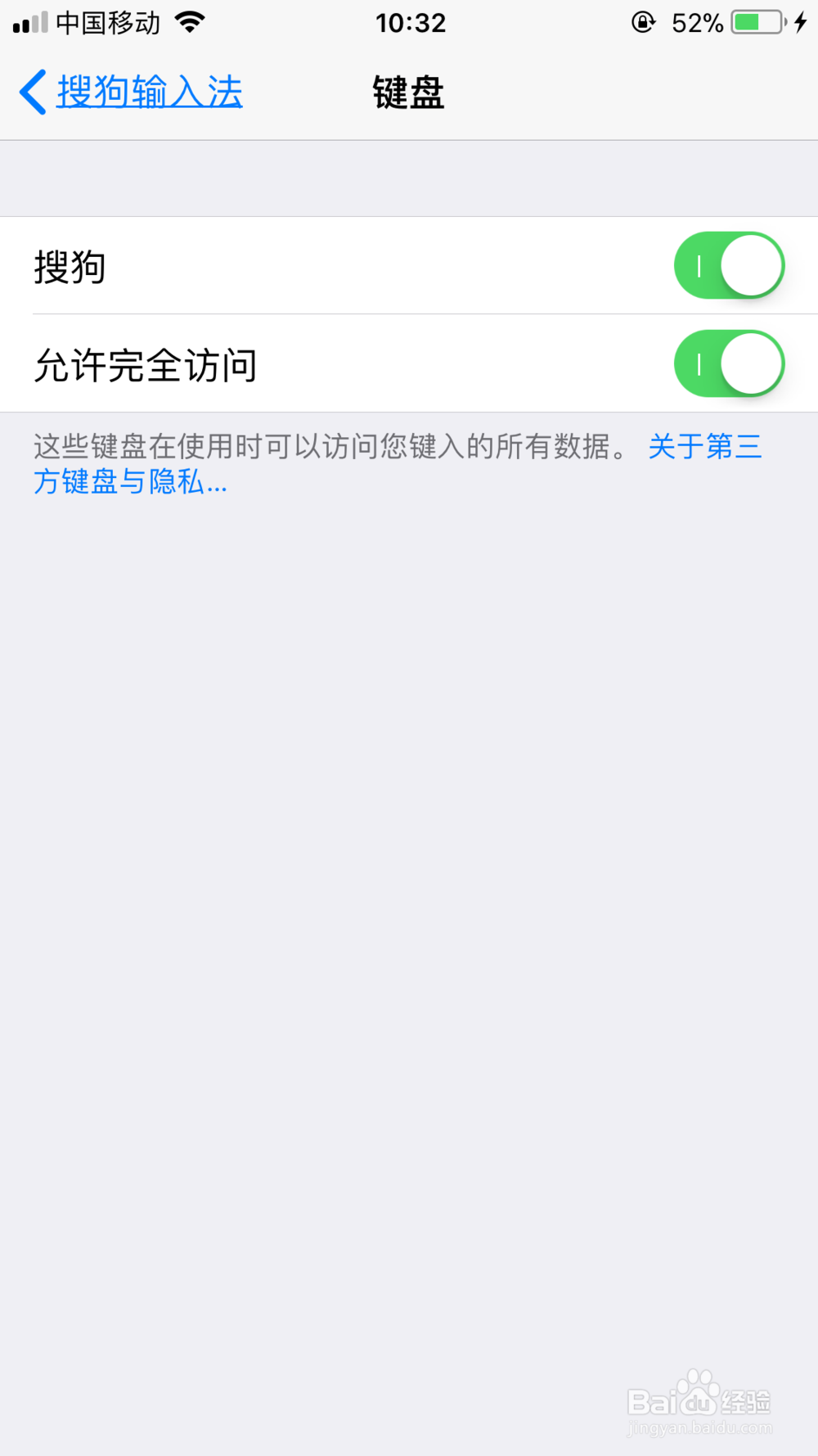 如何快速的让别人回你的微信