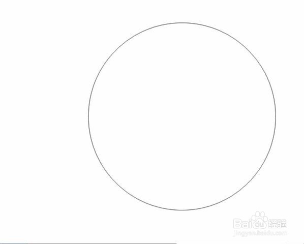 怎么设计Logo图标 手机如何设计logo图标