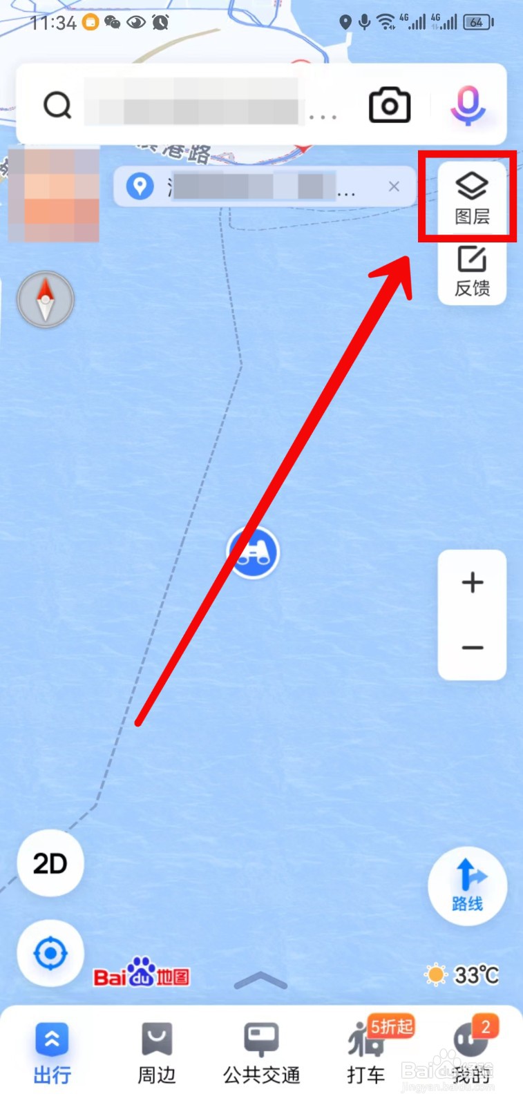 百度地图怎样查看充电桩地图