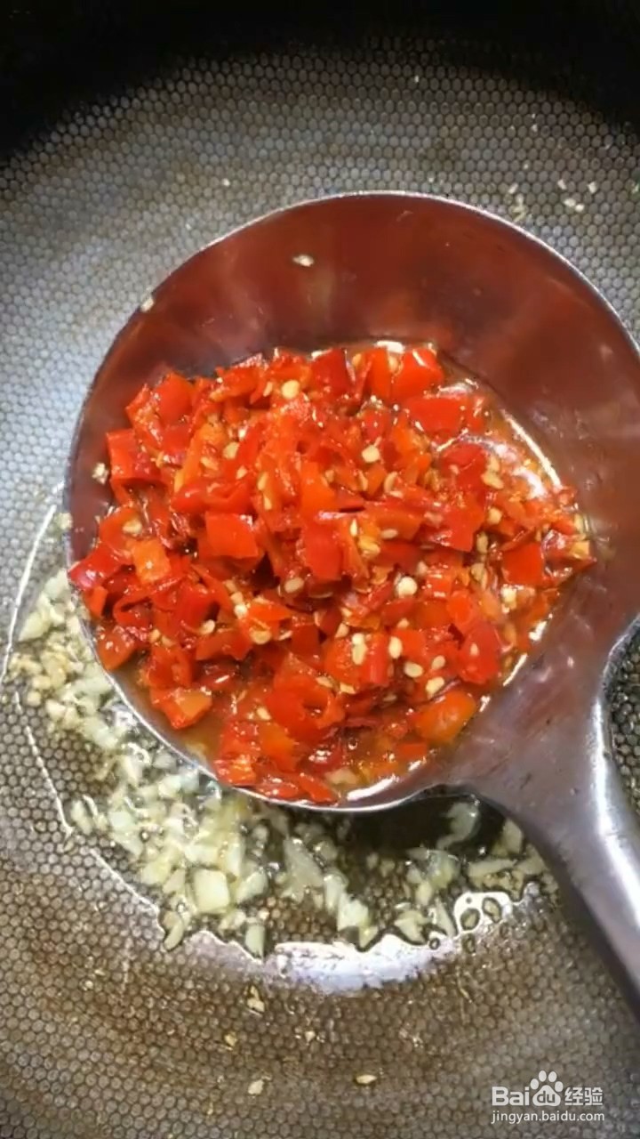 如何制作好吃剁椒鱼头