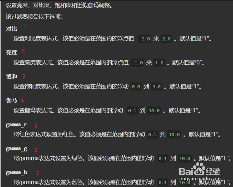 视频消重软件|自媒体视频批量消重工具|自动化