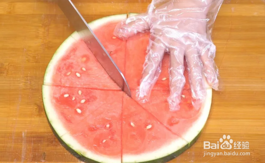 切西瓜的方法