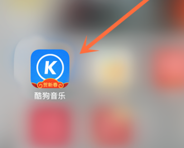 怎么把自己唱的歌放到酷狗，网易云等这些平台