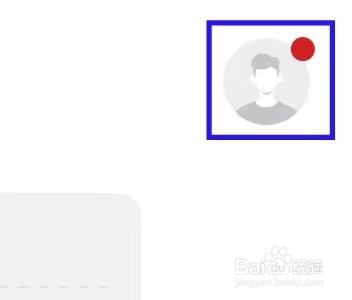 彩云小译怎样修改翻译语言