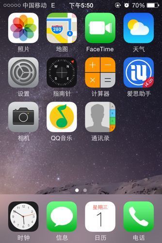 手机总是显示“正在搜索”而不显示“中国移动”并且还信号不好!这是什么原因