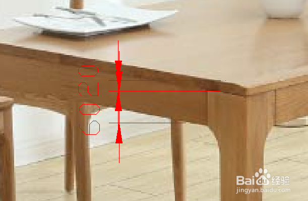 如何通过AutoCAD查看图片中家具的细节尺寸