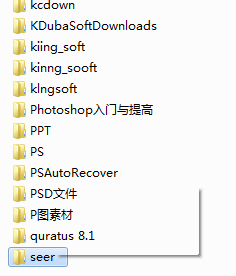 如何不用PS也能打开PSD文件