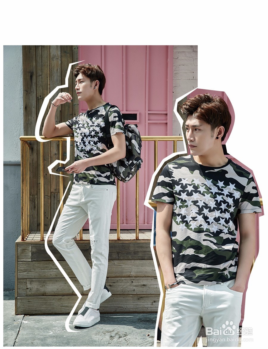 迷彩穿得好,没有女神推不倒!