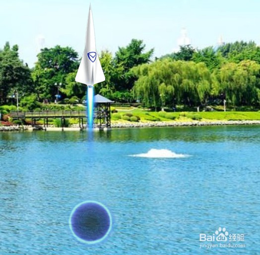 电脑管家的小火箭图标不见了怎么办