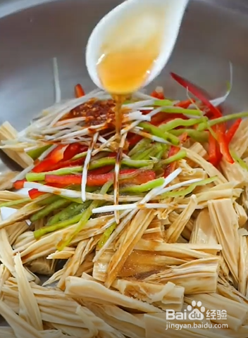 如何自制开胃凉菜—凉拌腐竹