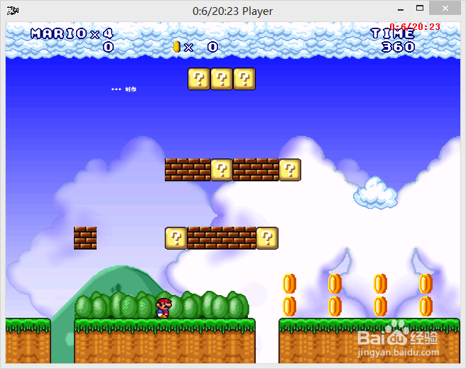 Mario Forever Lost Map 1图文攻略