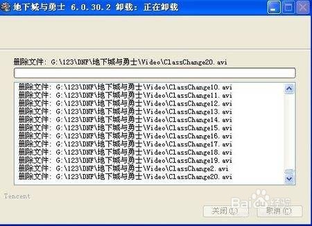 打开电脑为什么弹出hasp not found怎么解决