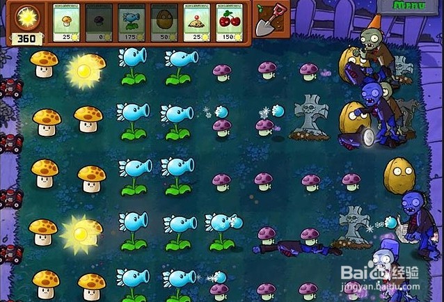 植物大战僵尸2-2攻略