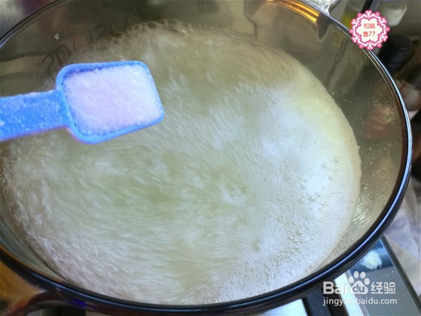 冬蓉鸡蛋羹做法教程