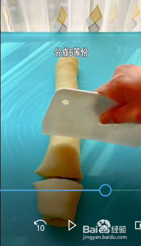 玉米培根吐司的做法？