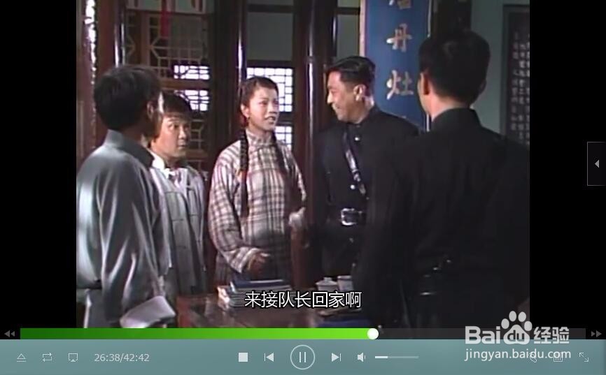 视频添加字幕的方法