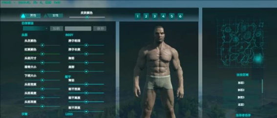方舟生存怎么玩