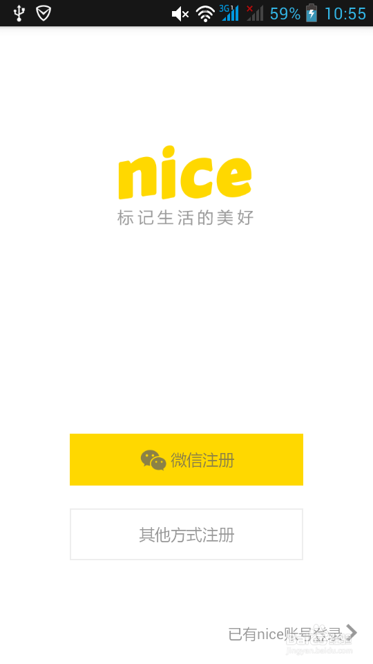 nice图片社交软件图片