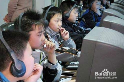 青少年上网注意事项:
