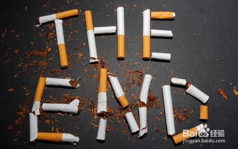 戒烟能戒掉吗要多大的毅力？