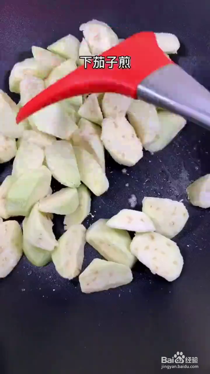 怎么做好吃的糖醋茄子盖饭