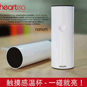 圣诞节送给女朋友的礼物——收到会很开心呦