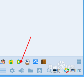 QQ怎么删除网络离线文件