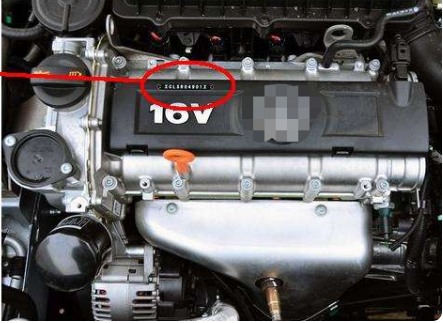 奥迪a62.4v6发动机号在那个位置