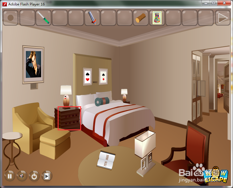 Flash游戏攻略：[48]逃出名人房间