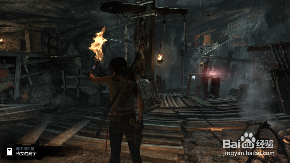 《《古墓丽影9》》游戏评测