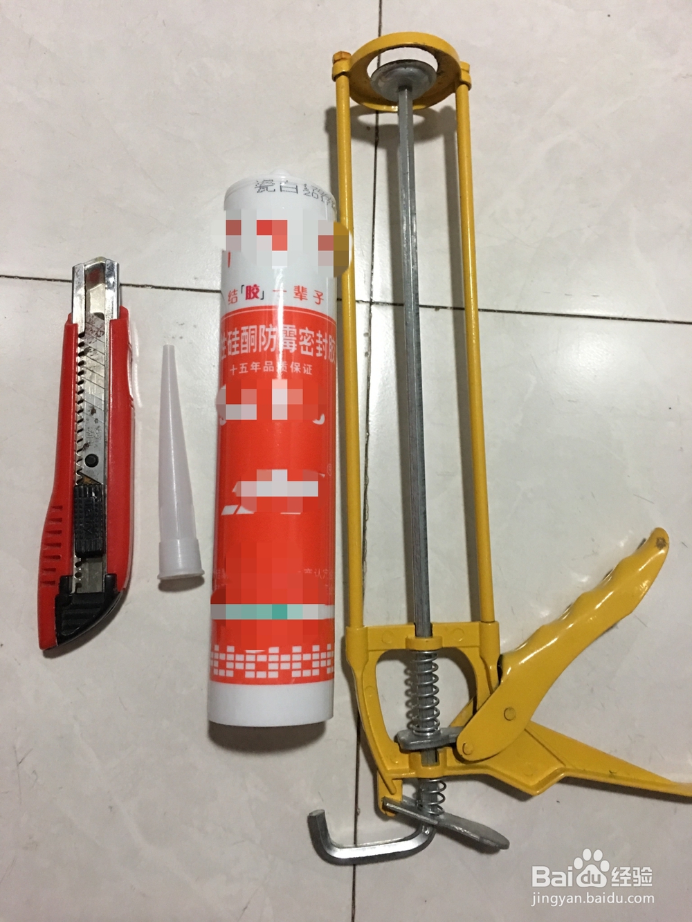 怎么安装玻璃胶工具？