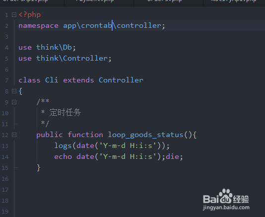 windows7 thinkphp做定时任务