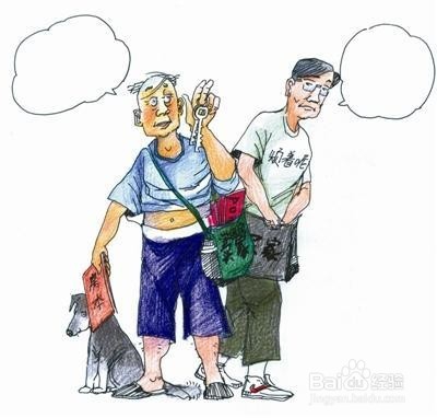 如何让不愿意迁出的人迁走
