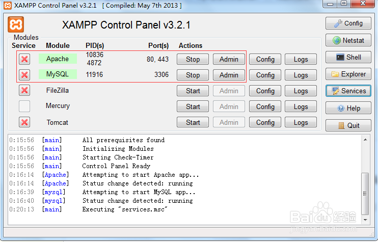 win7下搭建XAMPP和安装WordPress
