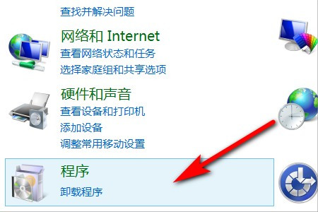 office2010打不开.pptx格式的文件,我该怎么办啊!!!