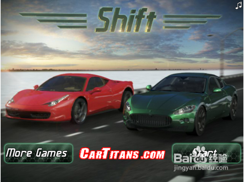 超级跑车大比拼攻略