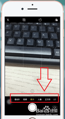 怎么把苹果手机里电话导入手机和相机声音关闭