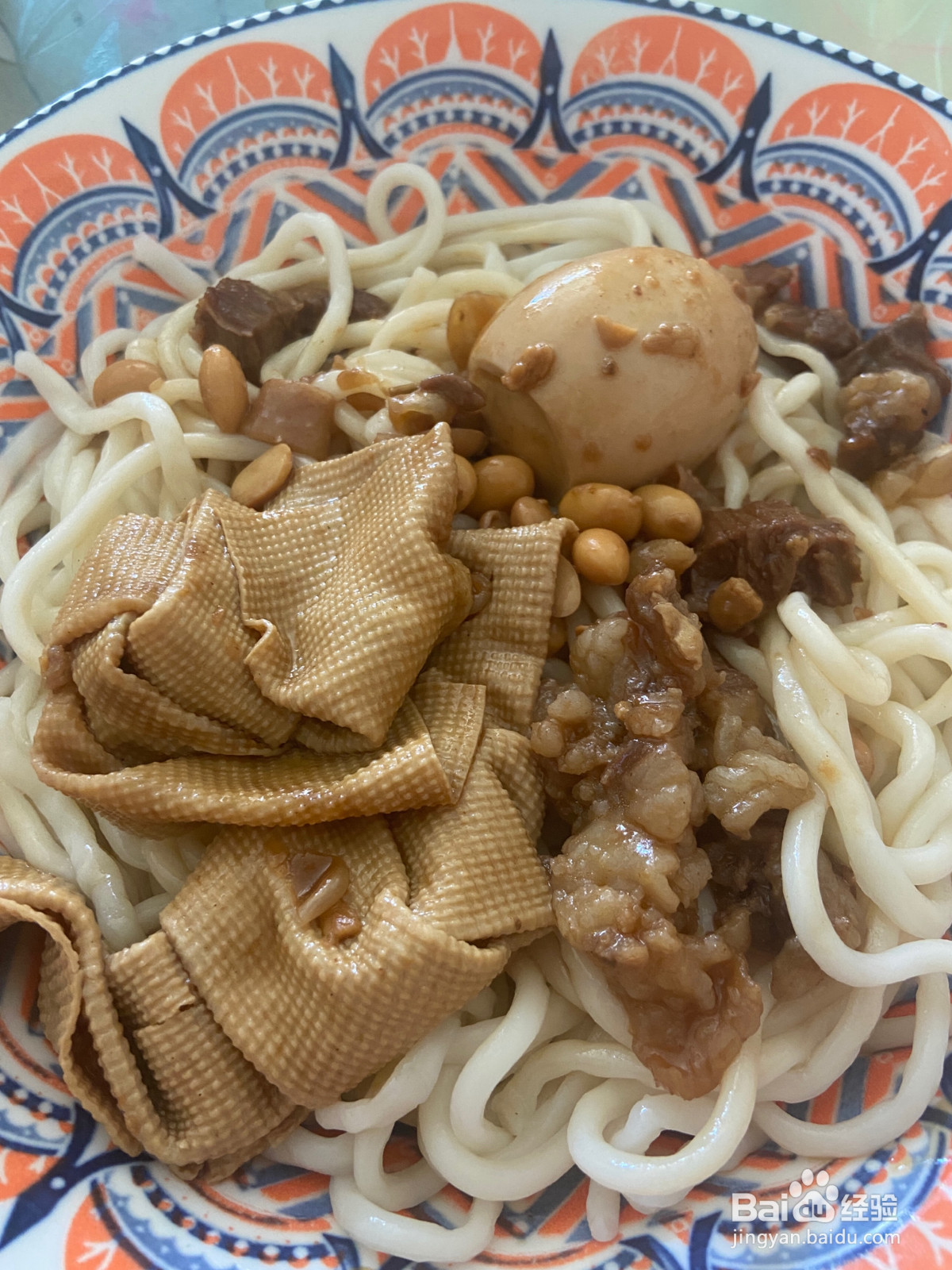 家庭版牛肉板面的做法