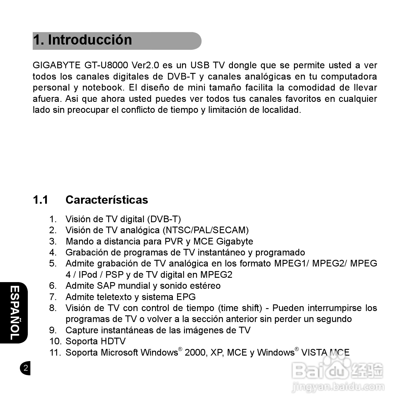 技嘉GT-U8000电视工具使用说明书:[2]