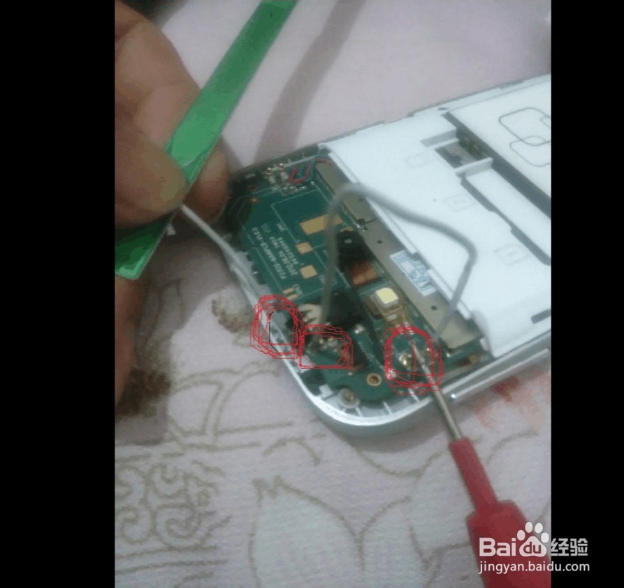 手机连不上数据流量不能上网怎么办