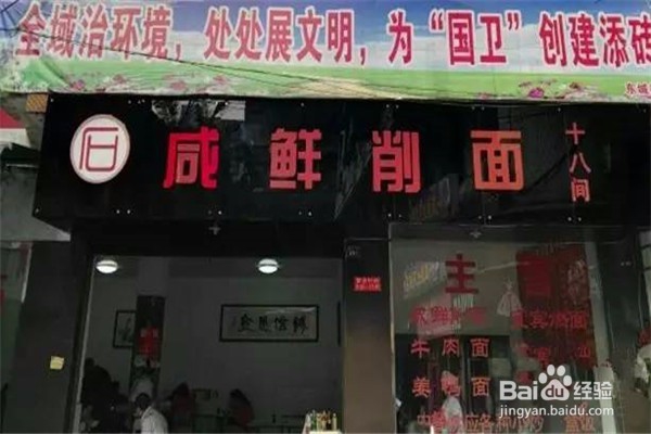 成都周边攻略-一天打来回2座世界地质公园任你玩