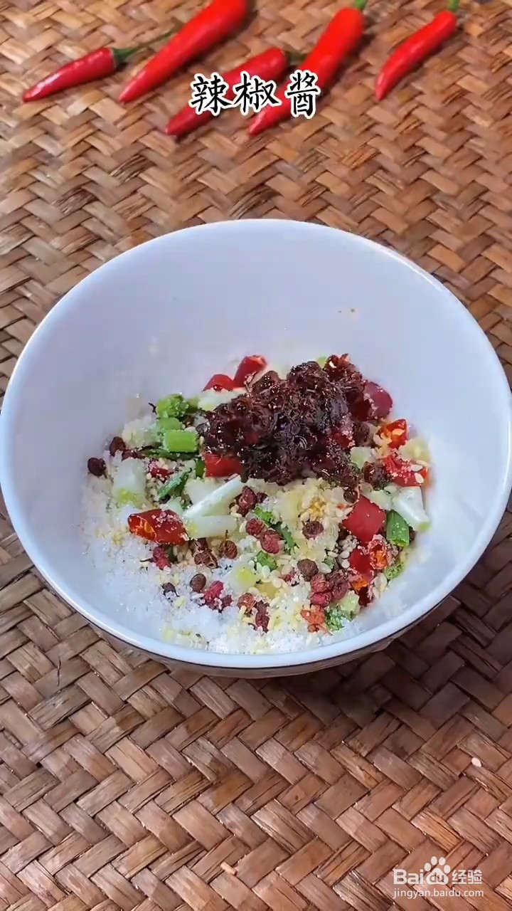 如何制作美味的酸辣凉拌海带